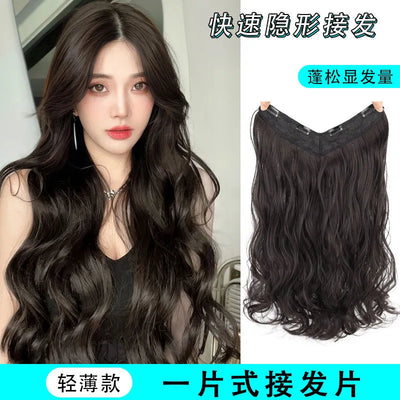 Wavy Half Wig Hairpiece