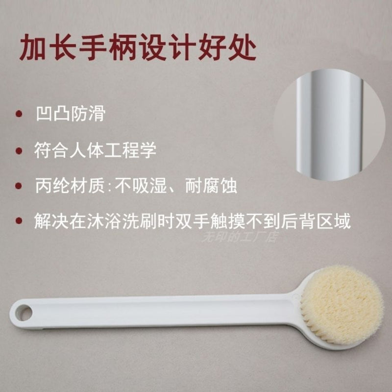 Skin Massage Brush